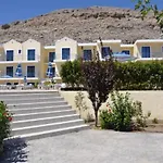 Rafael Hotel-adults Only 2*